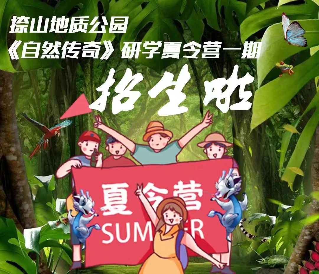 微信图片_20220727154658.jpg
