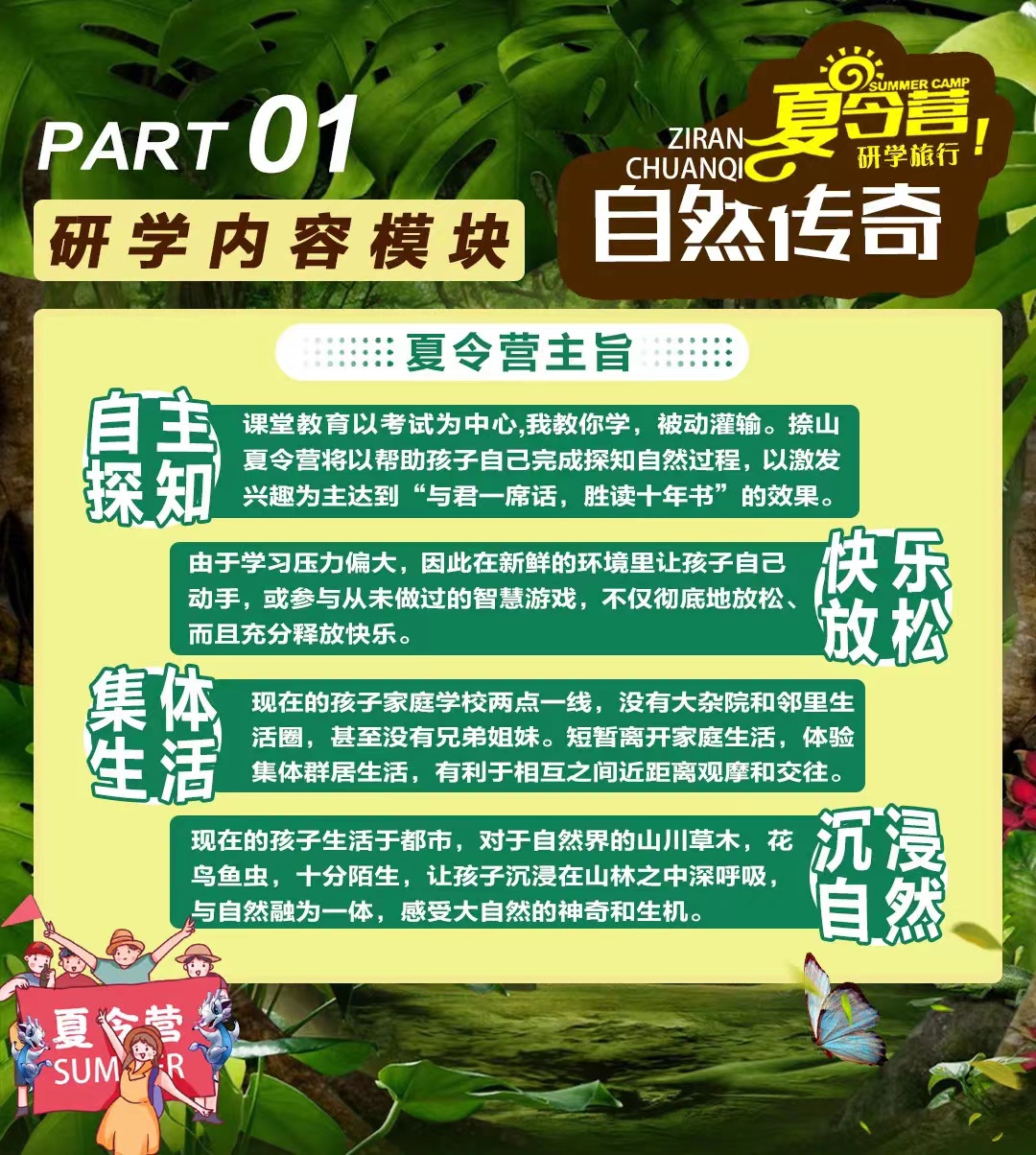 微信图片_202207271546581.jpg