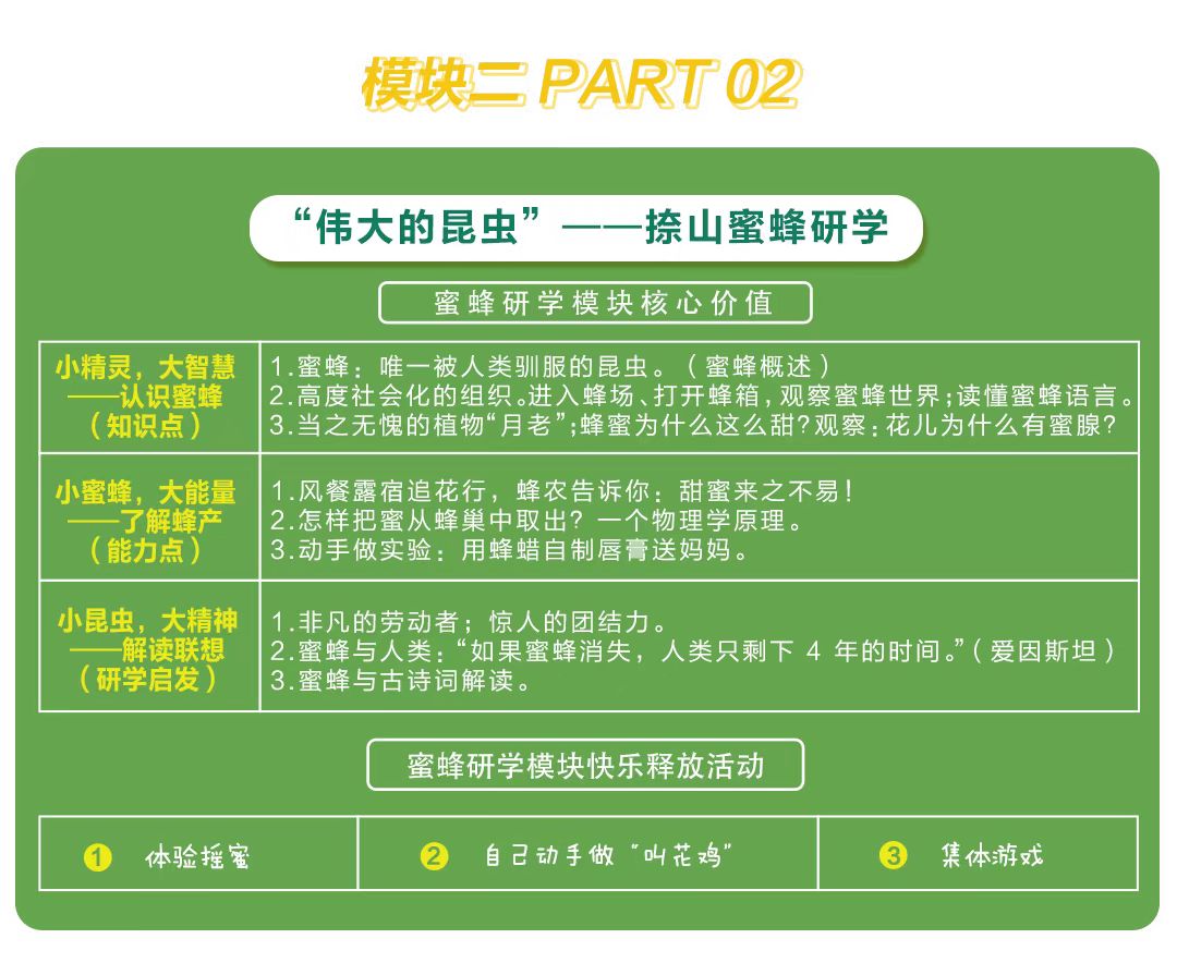 微信图片_202207271546584.jpg