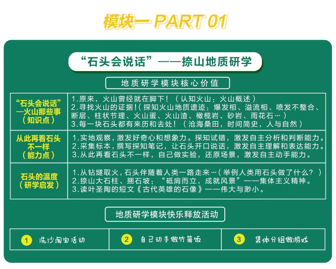 微信图片_202207271546583.jpg