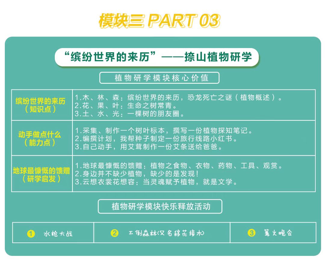 微信图片_202207271546585.jpg
