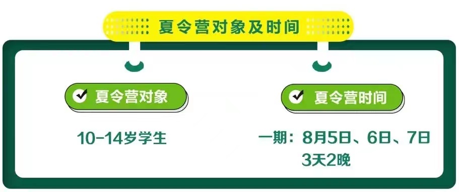 微信图片_2022072715465812.jpg