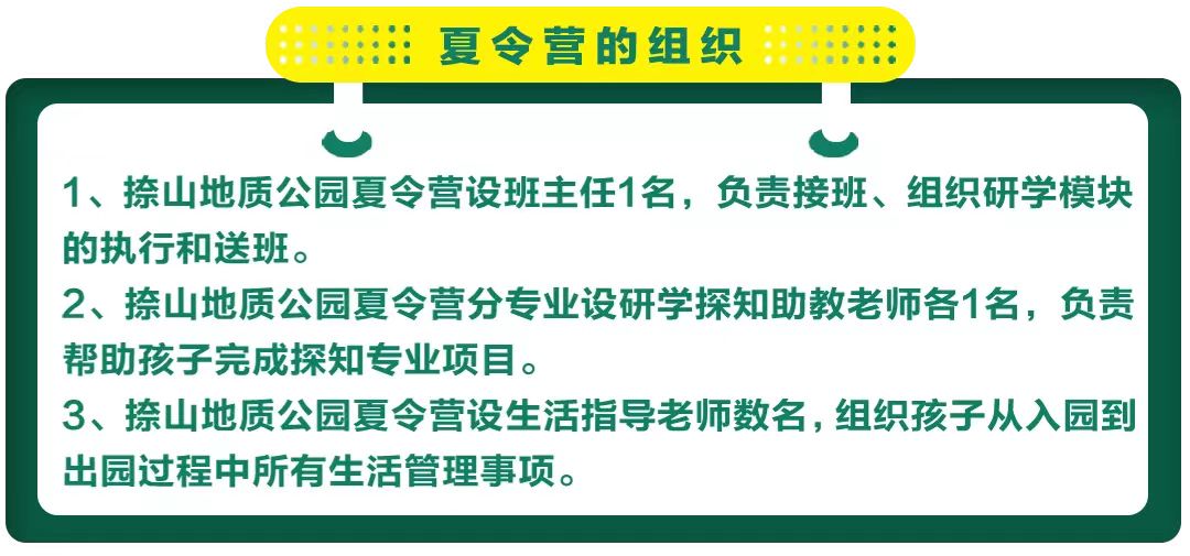 微信图片_2022072715465810.jpg