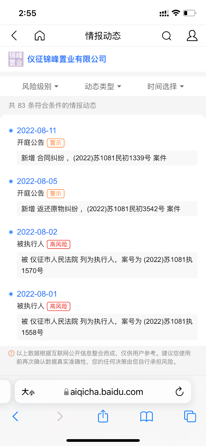 4D72A00F-AD41-49B5-9C76-3AFA5E52AAFB.png