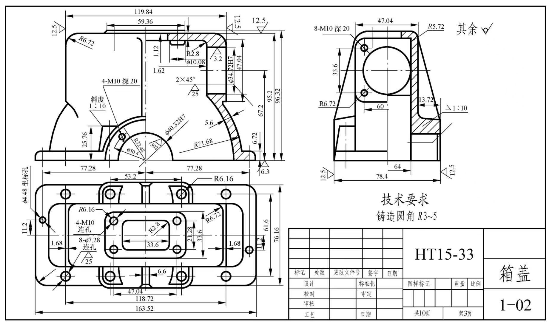 微信图片_20220819173939.jpg