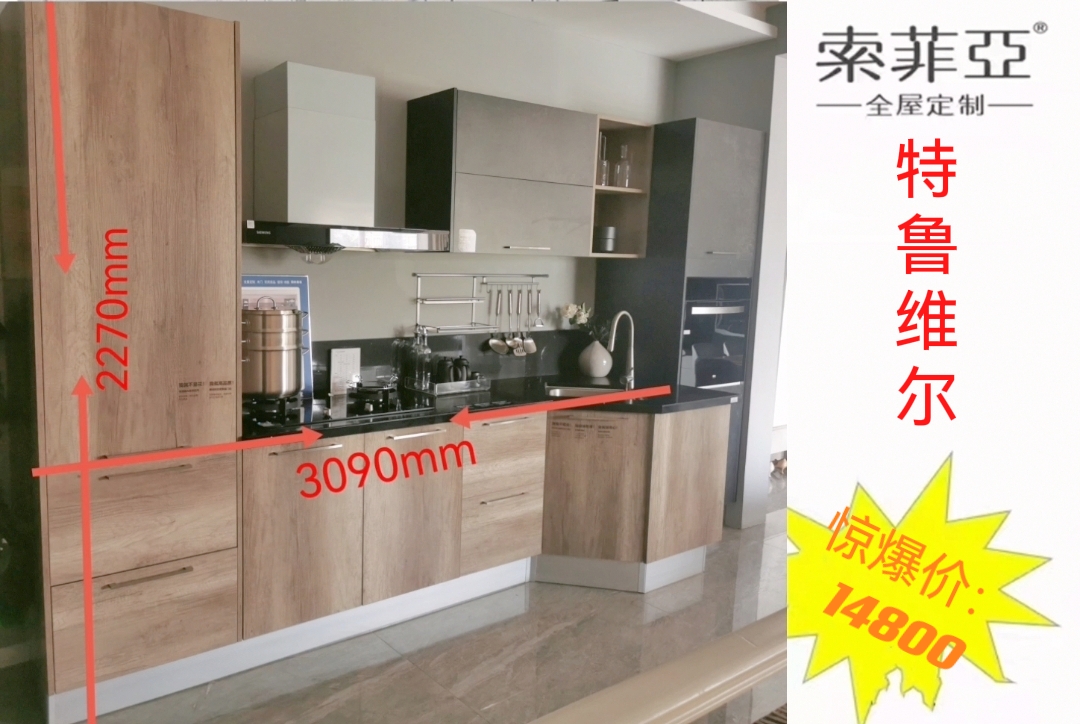 wechat_upload1661217193630429a948a8e