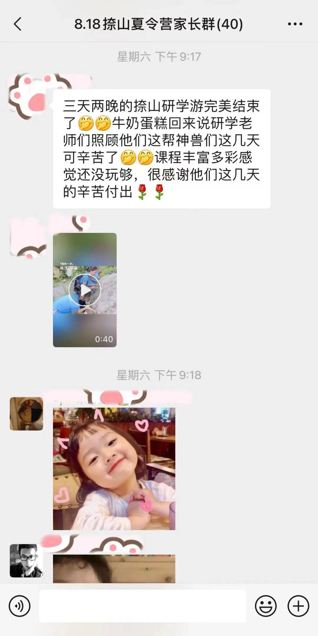 微信图片_202208241504511.jpg