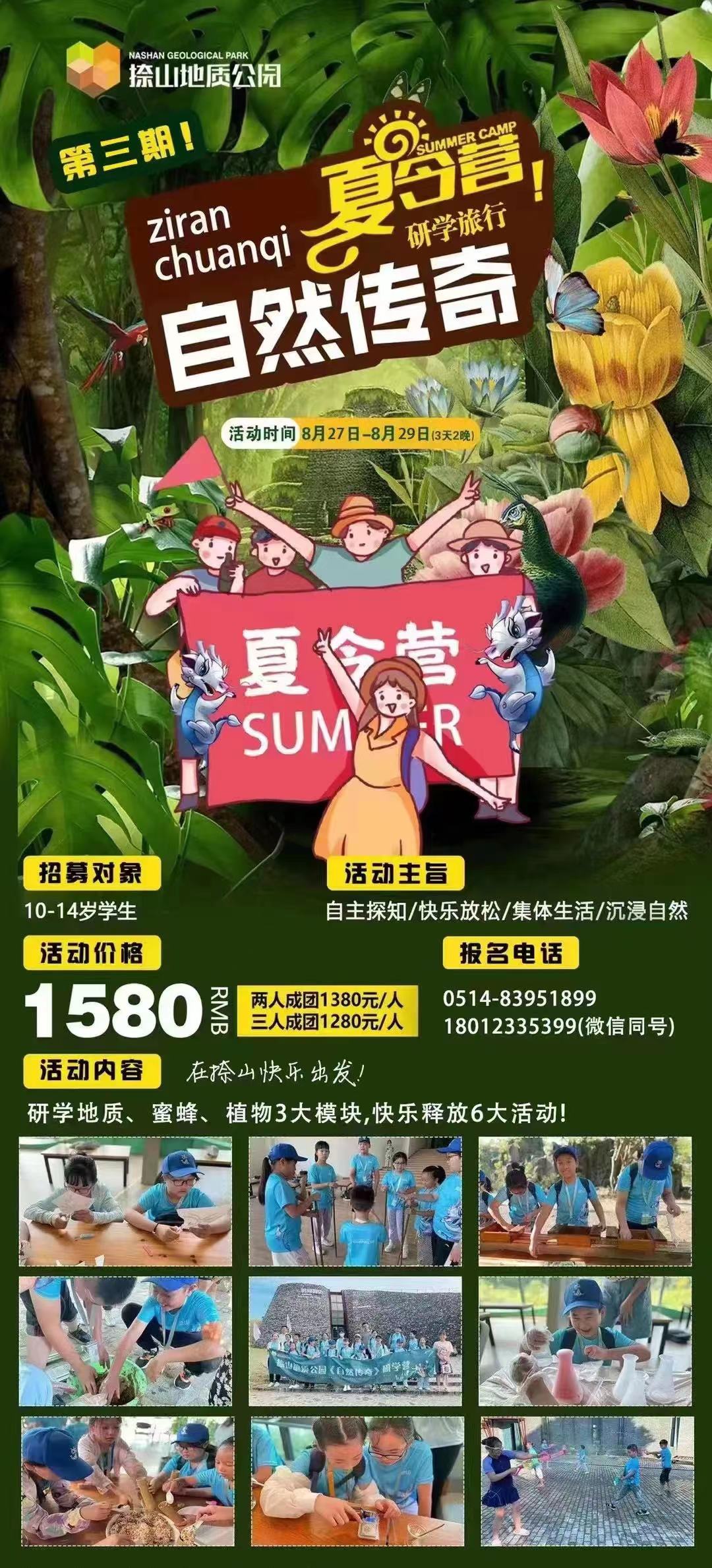 微信图片_20220824150708.jpg