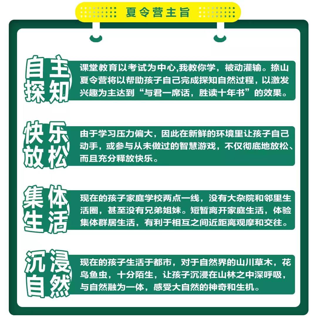 微信图片_20220824151215.jpg