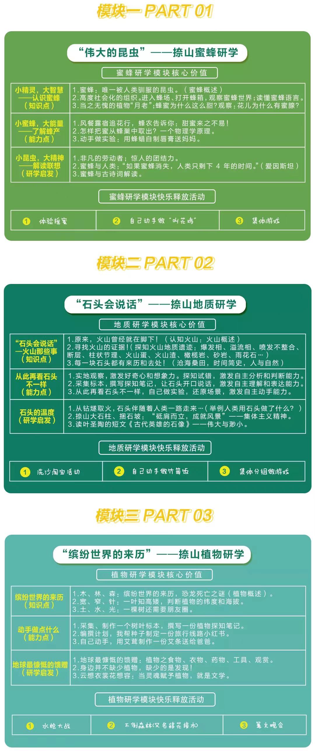 微信图片_202208241512152.jpg