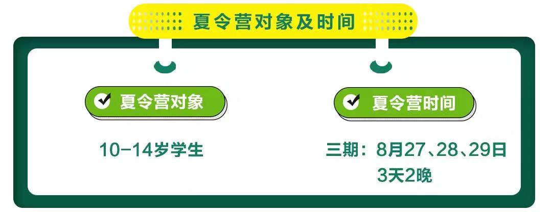微信图片_202208241512151.jpg