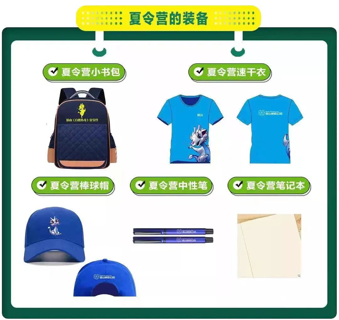 微信图片_202208241512153.jpg