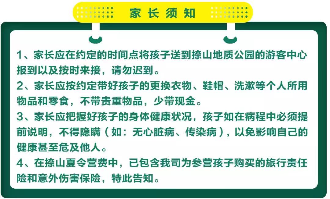 微信图片_202208241512156.jpg
