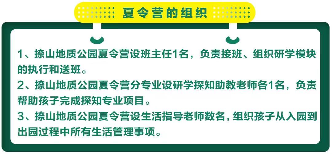 微信图片_202208241512155.jpg