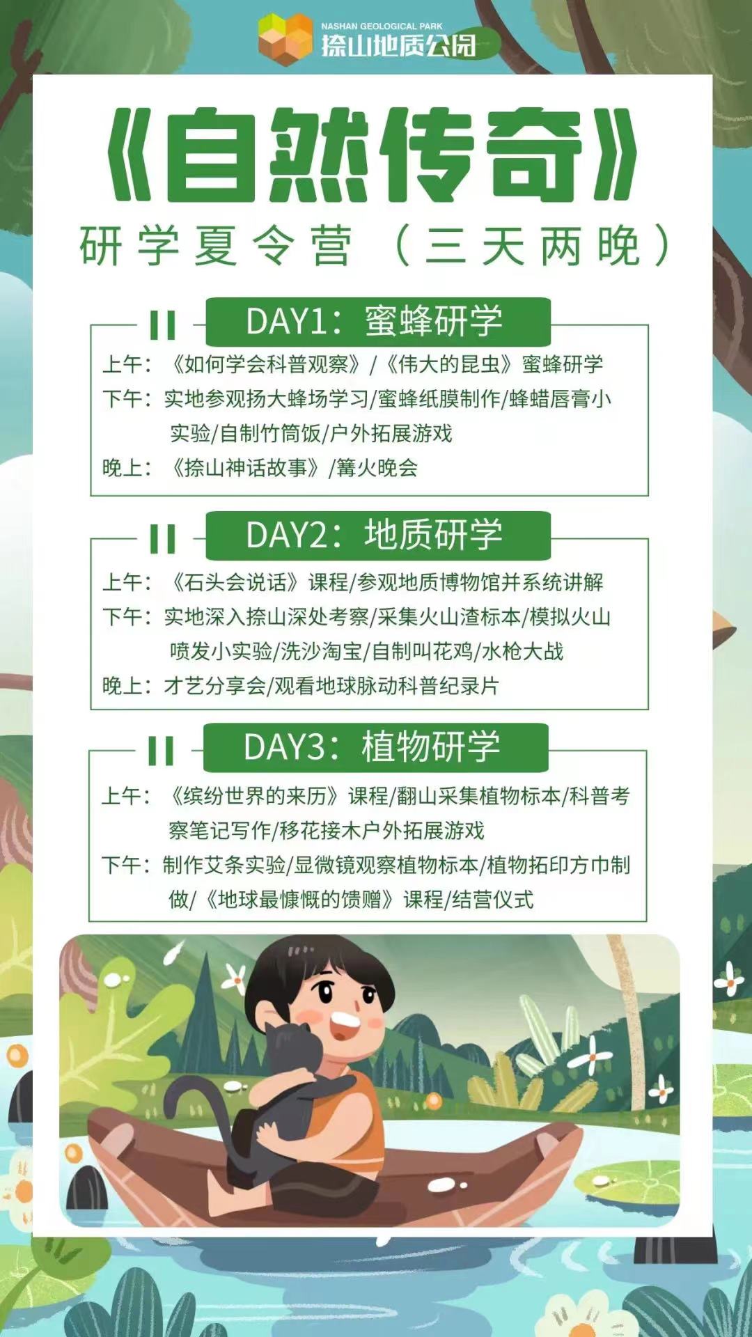 微信图片_202208241512157.jpg