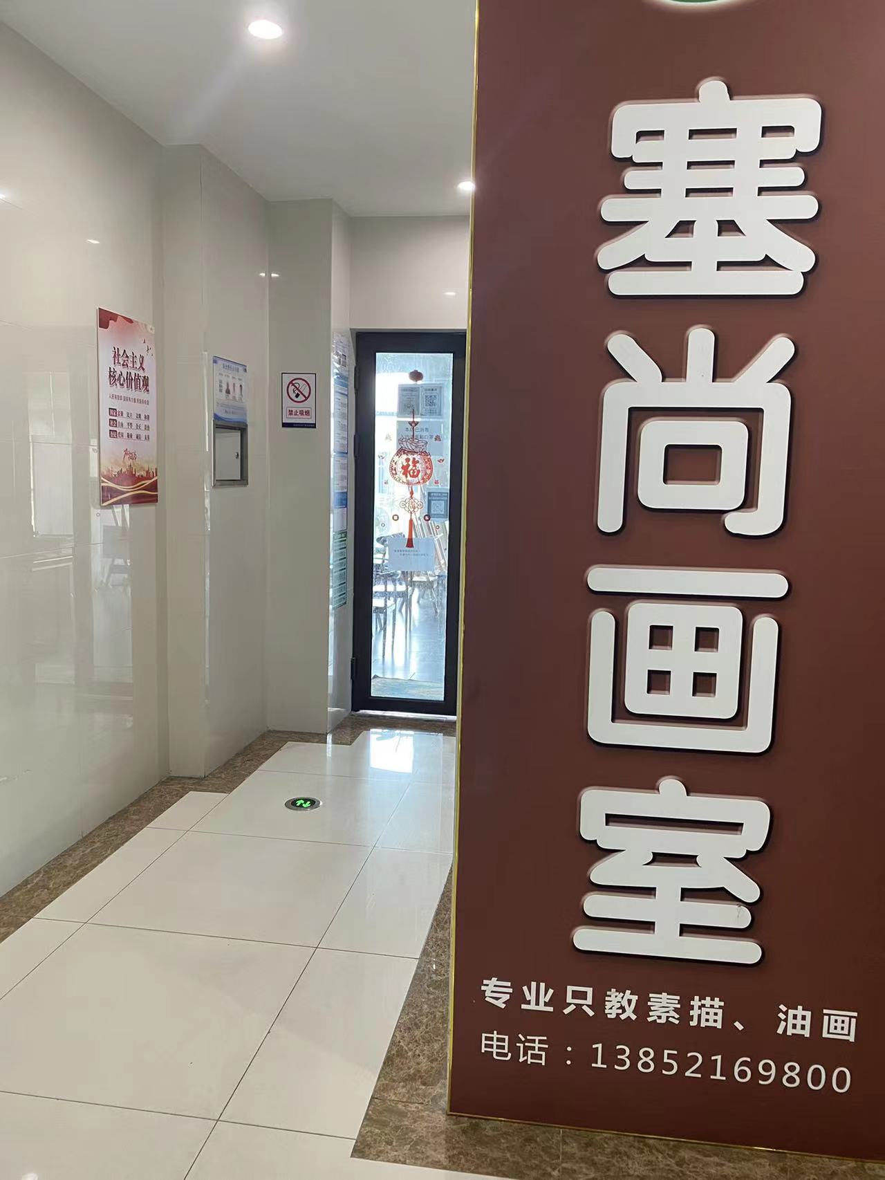 微信图片_20220824204317.jpg