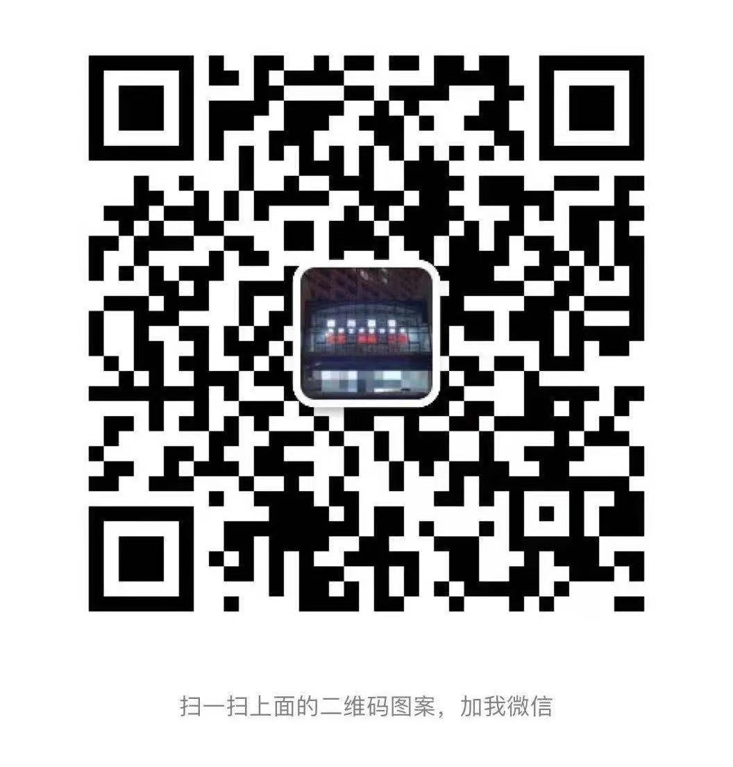 微信图片_20220824210603.jpg