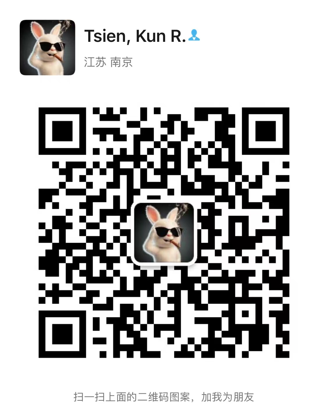 微信图片_20220824224521.jpg