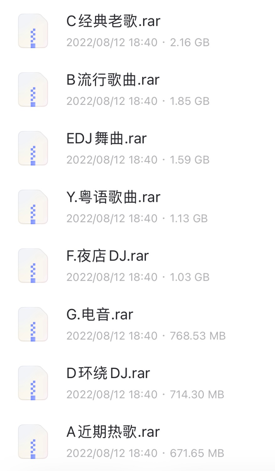 739CAB21-C59F-44B1-944B-D2BFEF04C9D4.jpeg