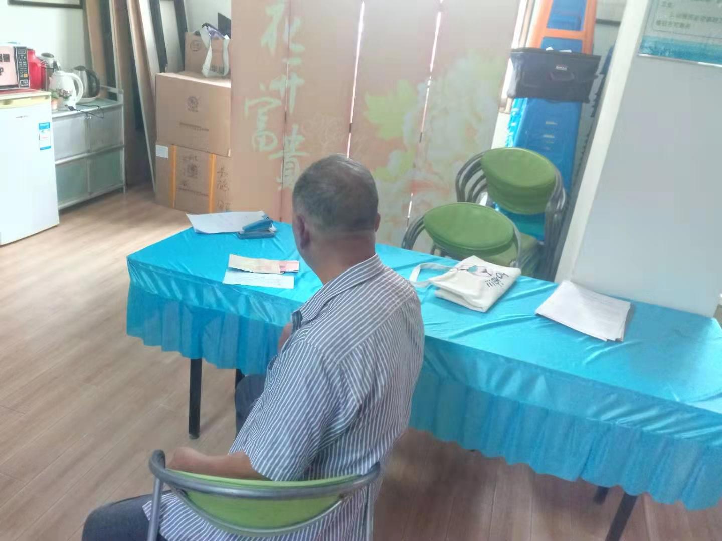微信图片_20220827100850.jpg