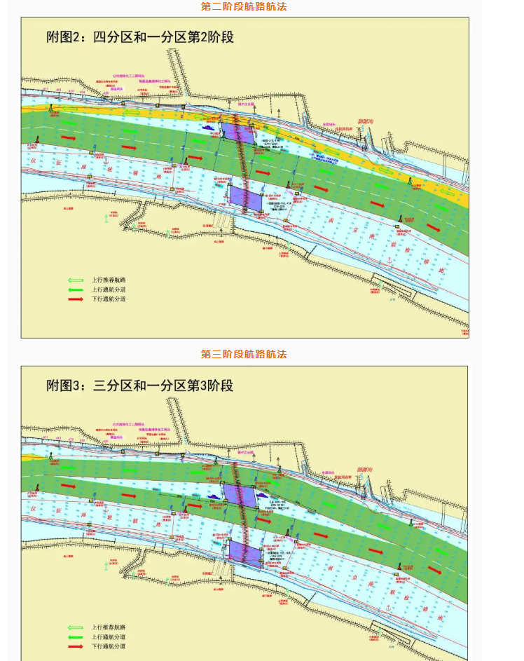 微信图片_202208281222254.png