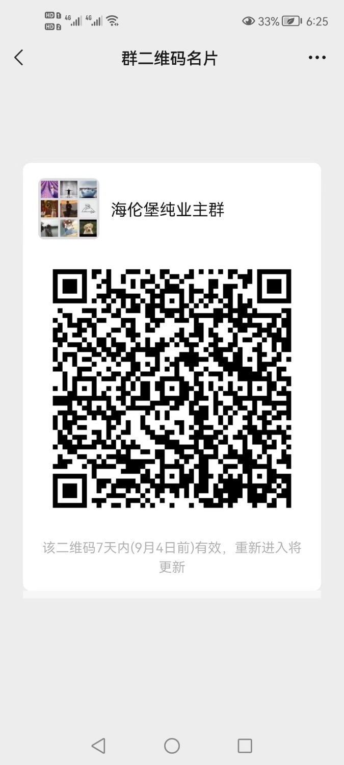949B5B00-A351-4E07-8B50-593B2FFDC876.jpeg