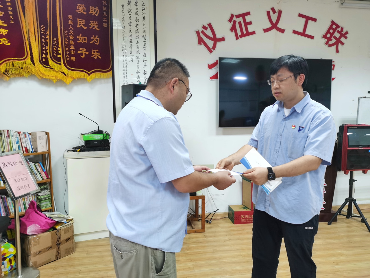 微信图片_202208301414528.jpg