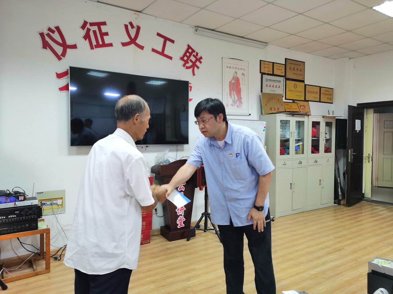 微信图片_2022083014145211.jpg