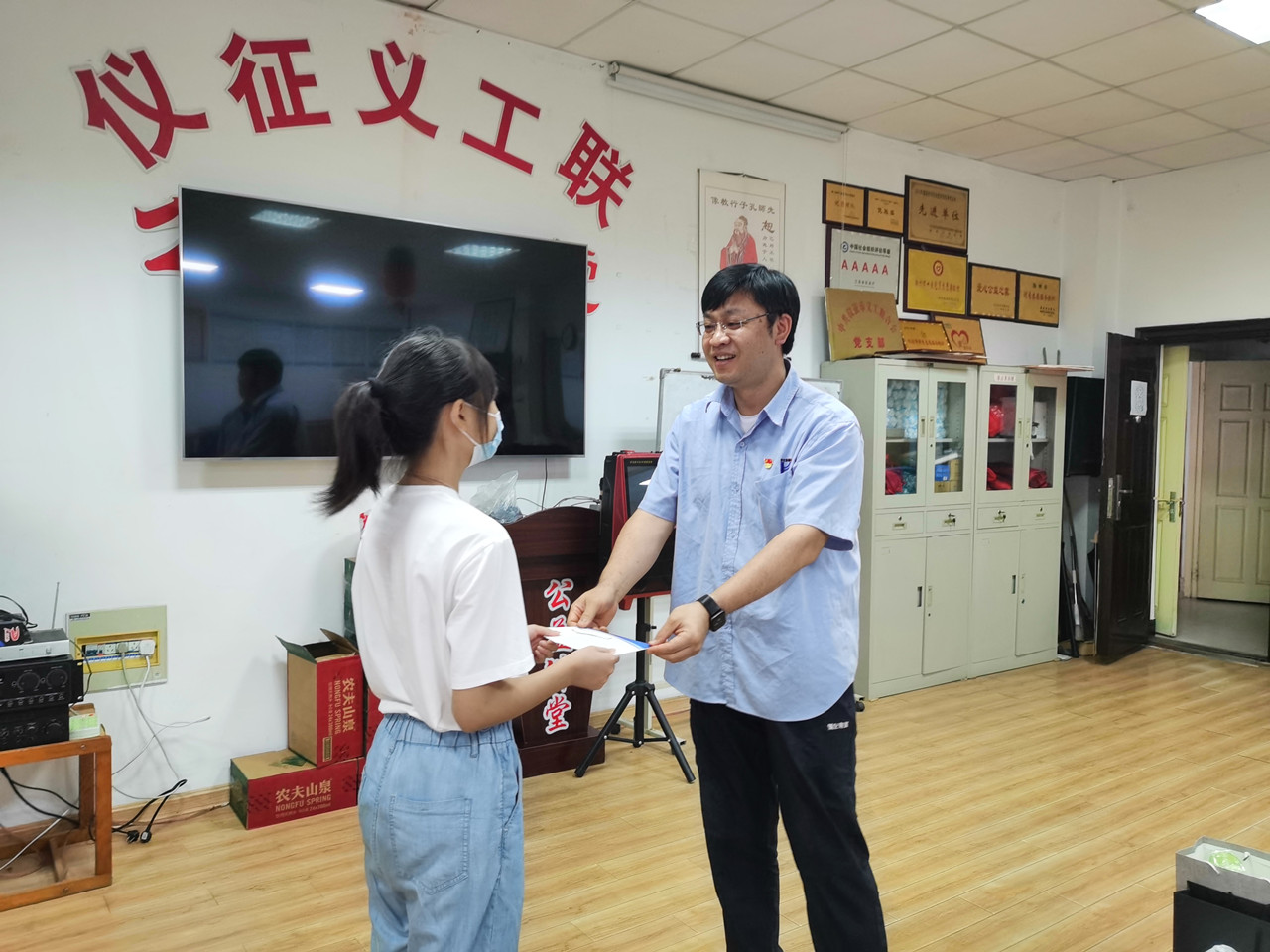 微信图片_2022083014145212.jpg