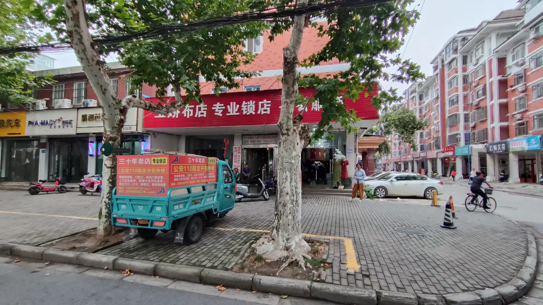 wechat_upload16620477636310d613c017b
