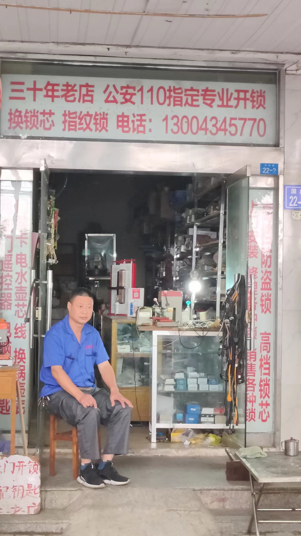 wechat_upload16620477666310d61619cd2