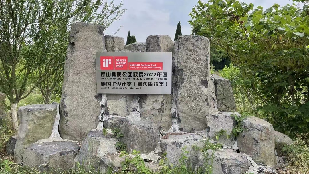 微信图片_202209031432357.jpg