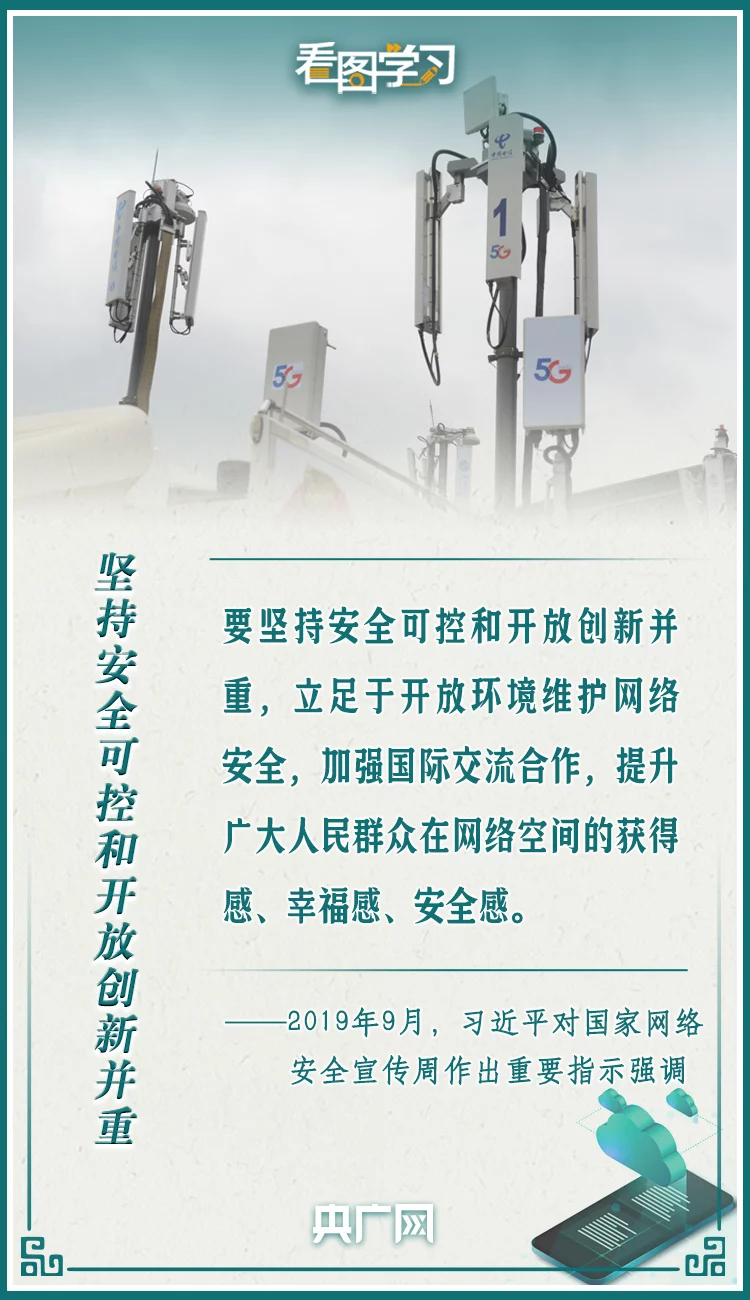 t01c1d5c2faef2415fb.jpg
