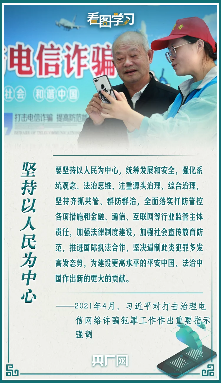 t01f8e34584a71277a2.jpg