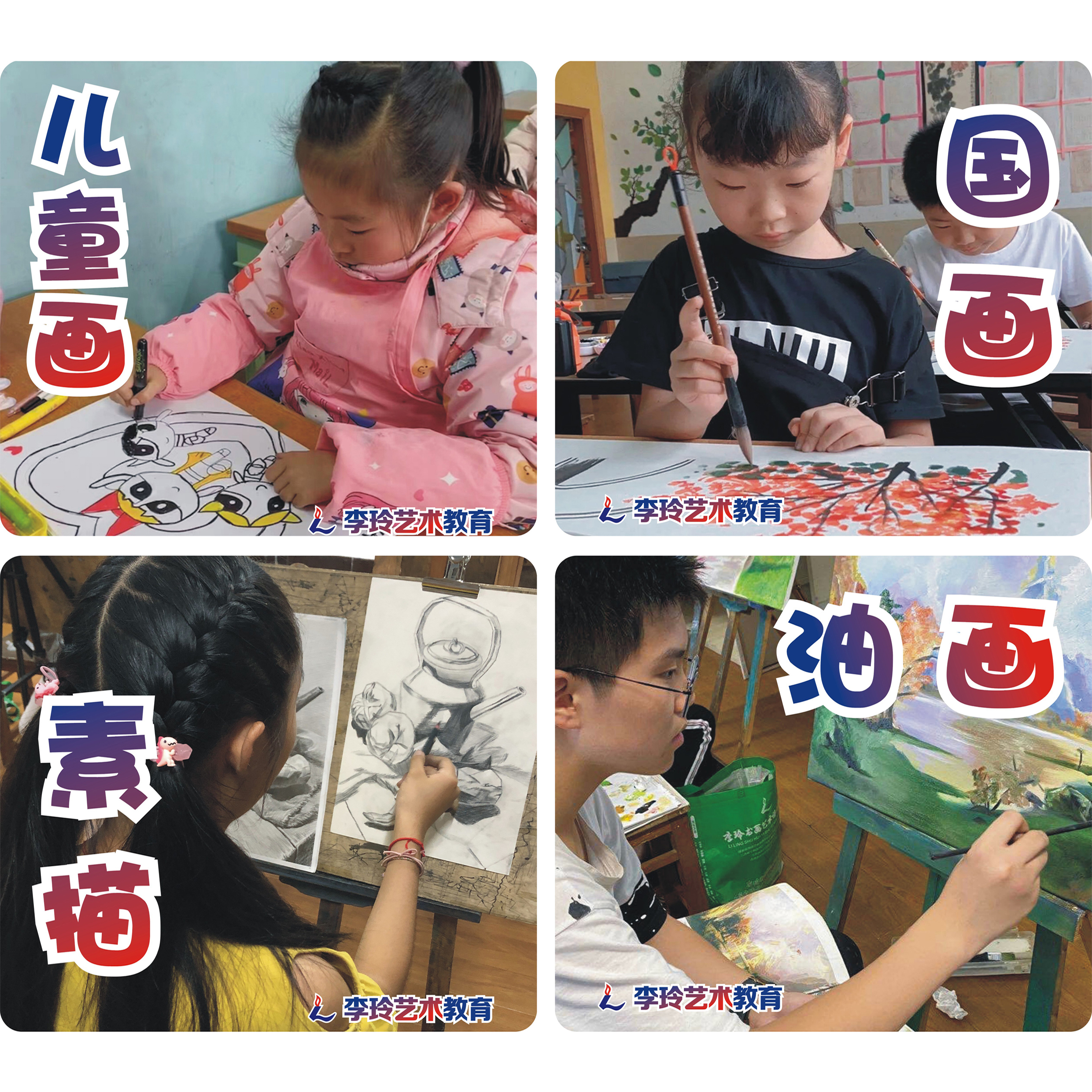 精品课程1.jpg