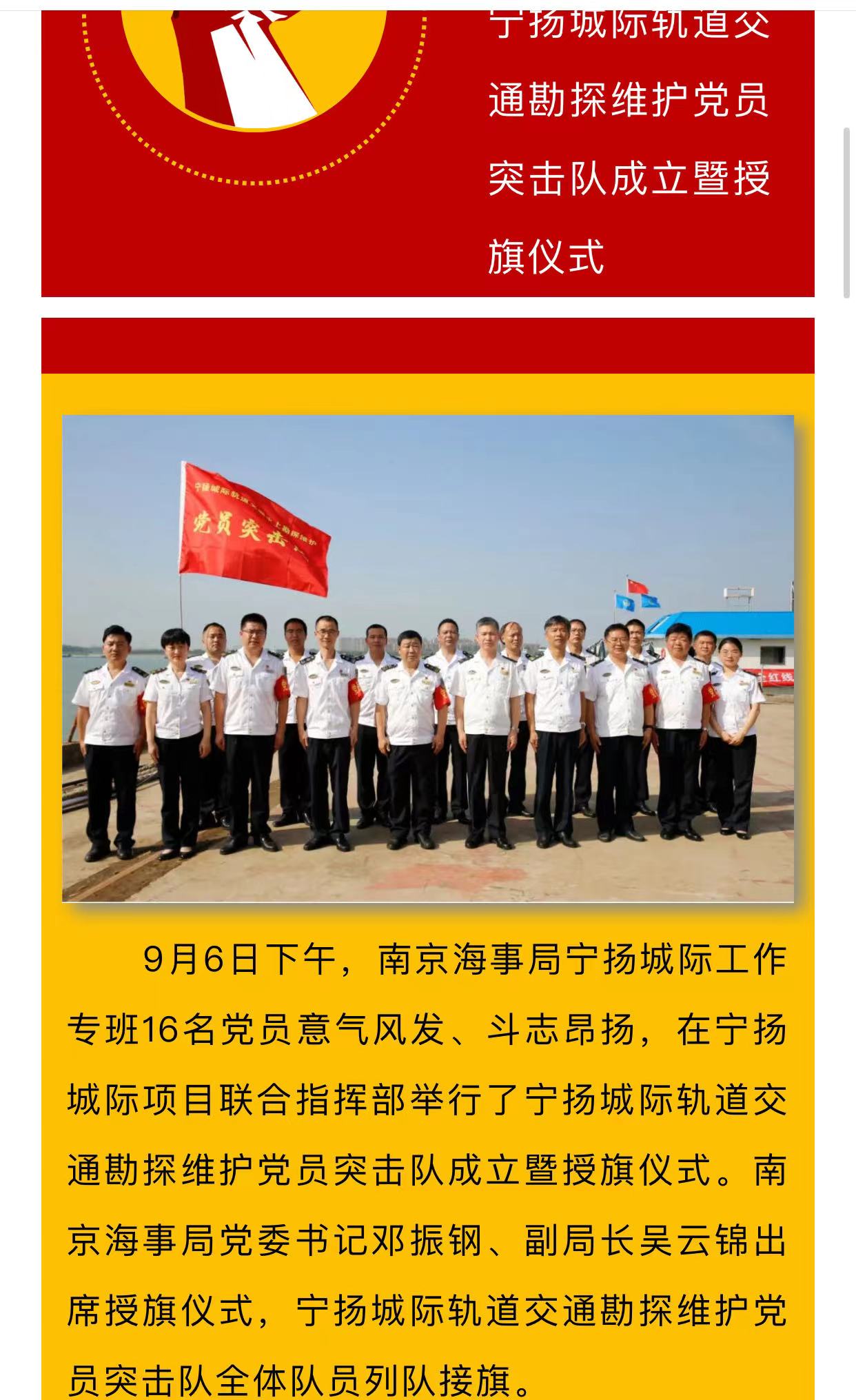 微信图片_202209080954304.jpg