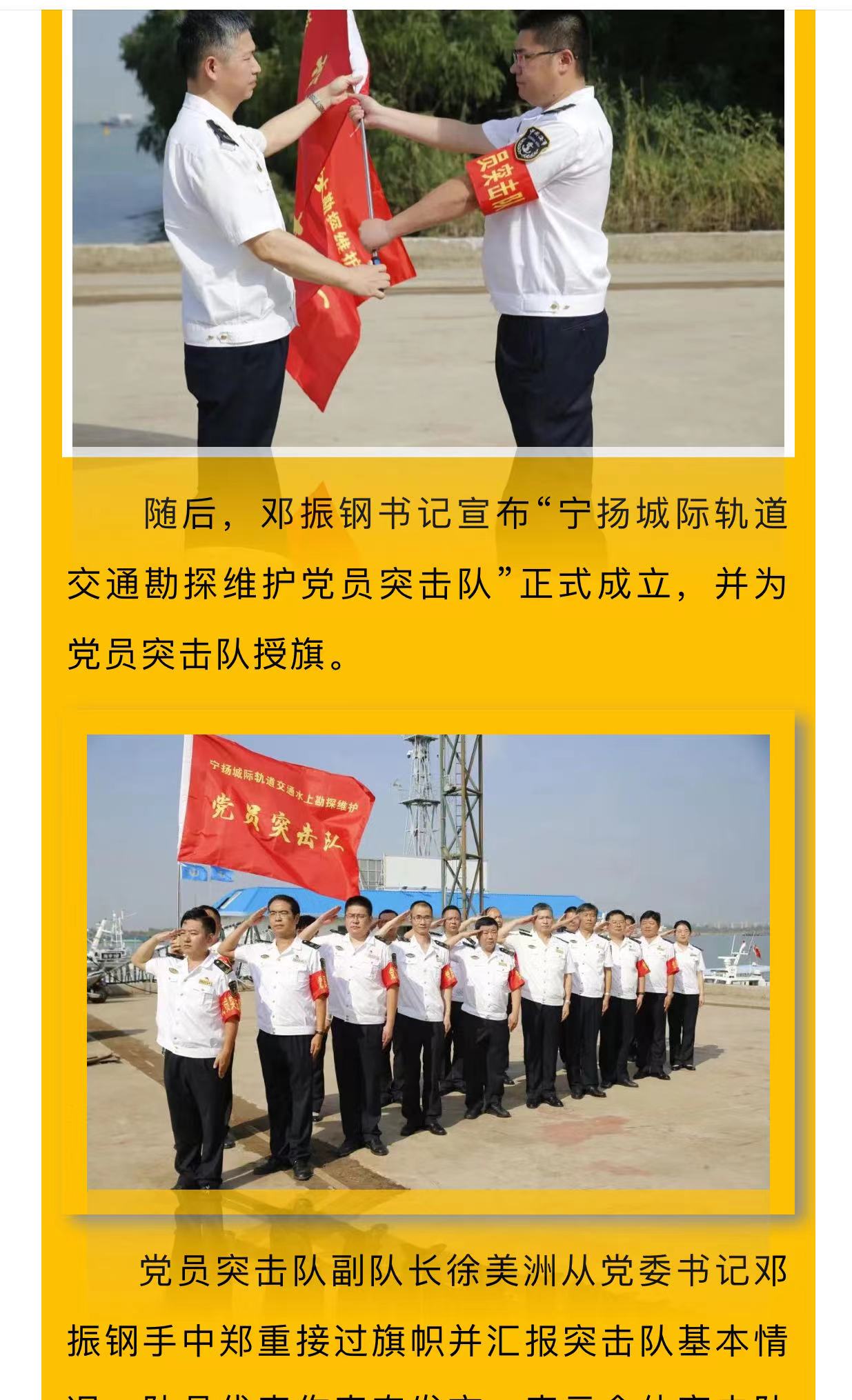 微信图片_202209080954305.jpg