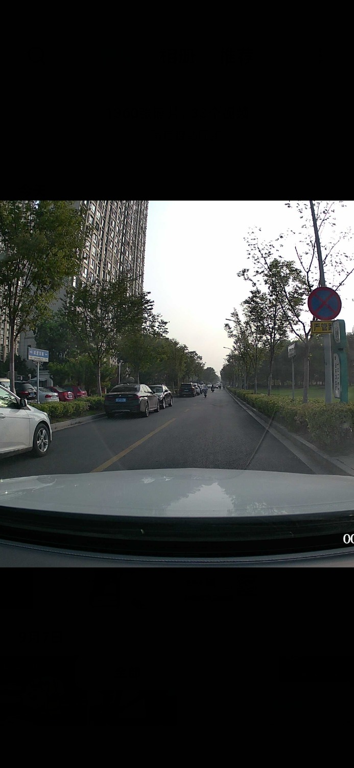 Screenshot_2022-09-09-07-29-40-333_com.miui.gallery.jpg
