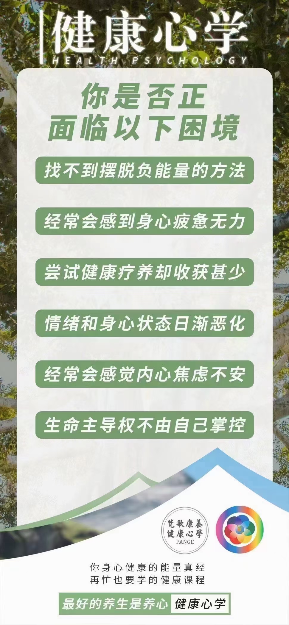 wechat_upload1662763069631bc03de4fe9