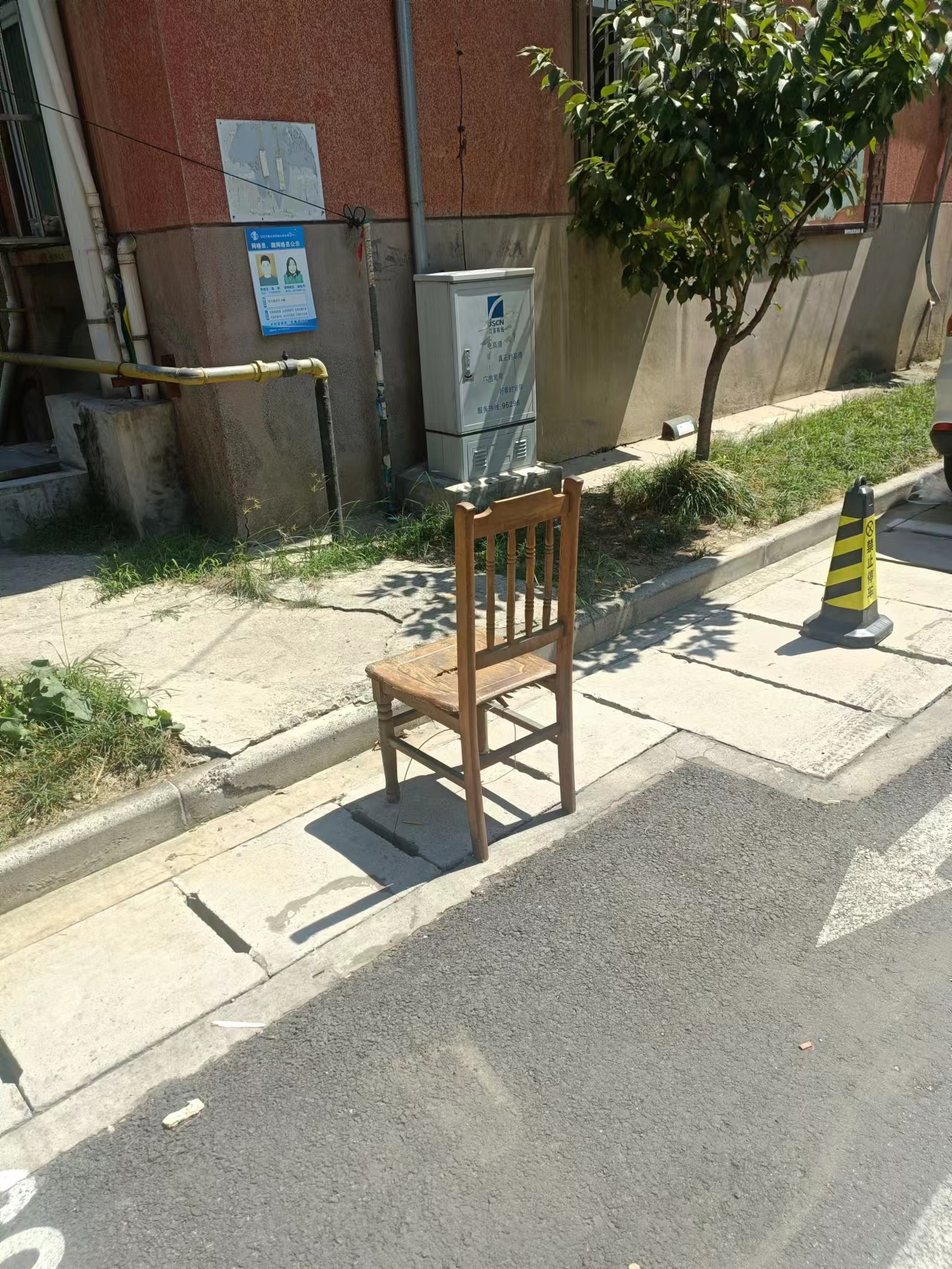 微信图片_20220910154957.jpg