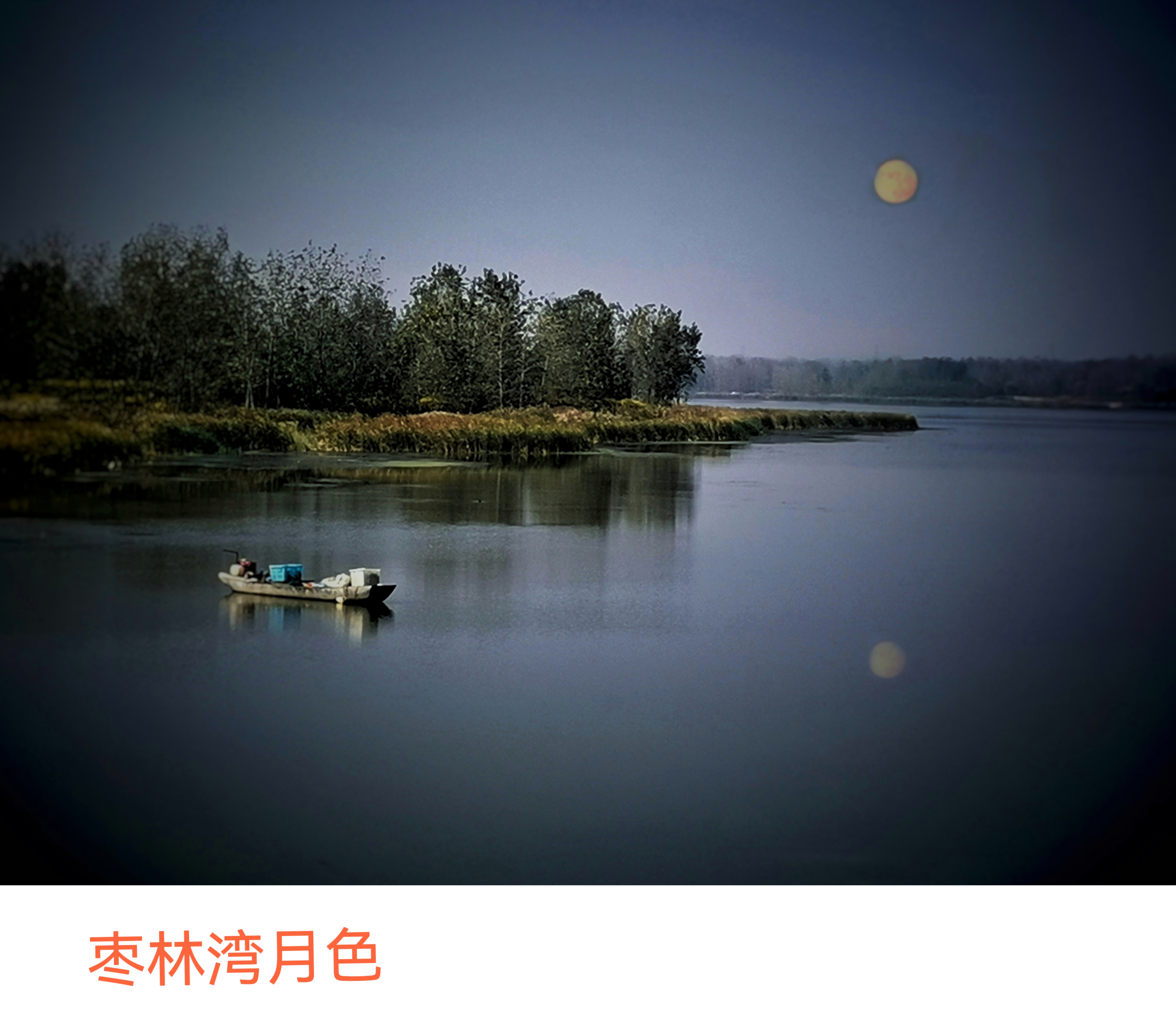 wechat_upload1662809645631c762d3412f
