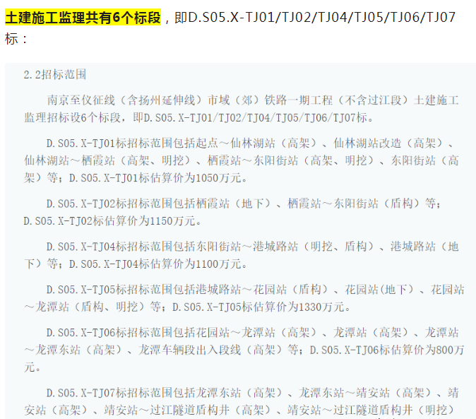 微信图片_202209111224376.png