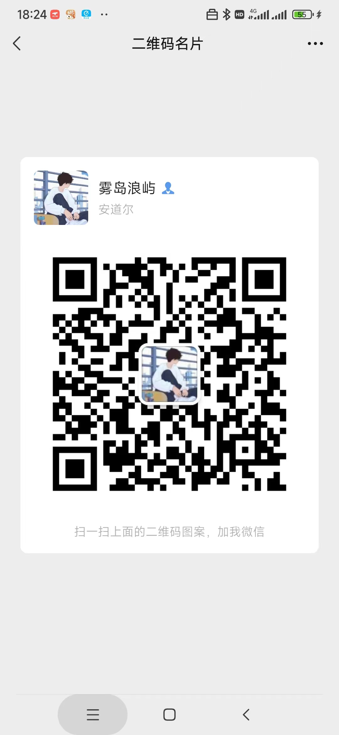 微信图片_20220911183008.jpg
