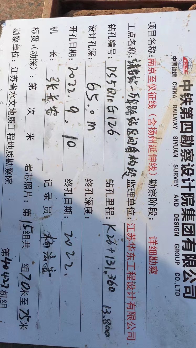微信图片_202209131012453.jpg