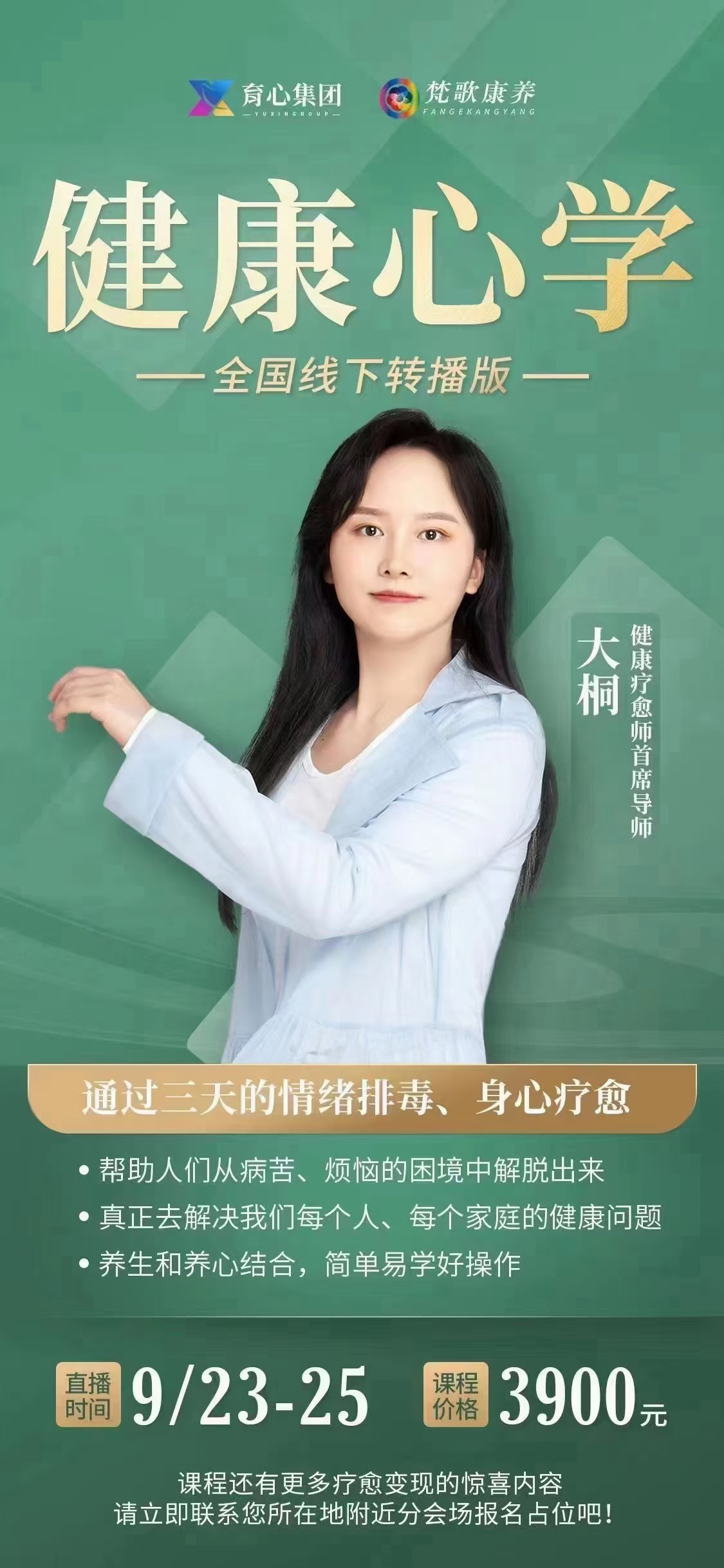 wechat_upload1663035566631fe8aeb8610