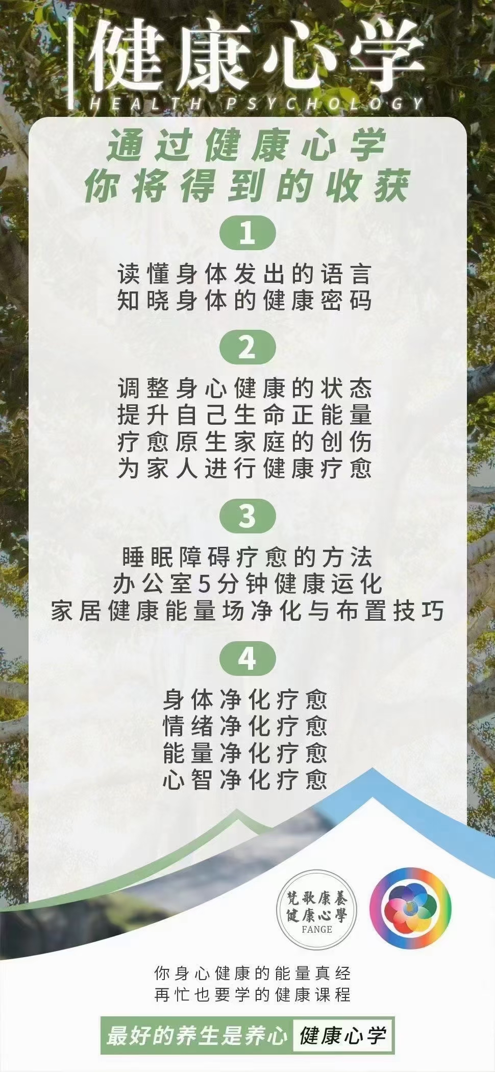 wechat_upload1663035571631fe8b334f2c