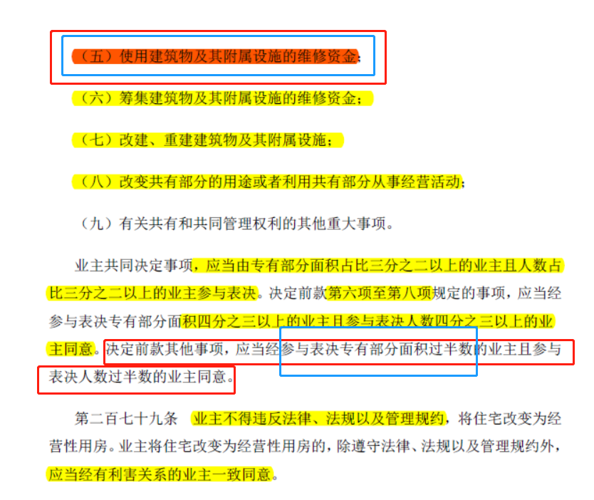企业微信截图_20220914105507.png