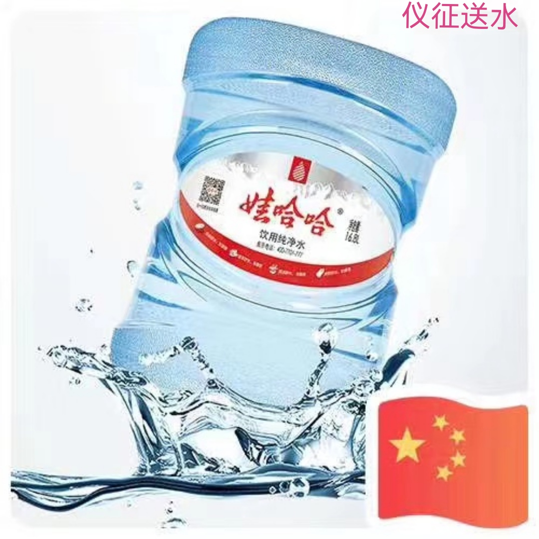 wechat_upload16631569226321c2ba3ae31