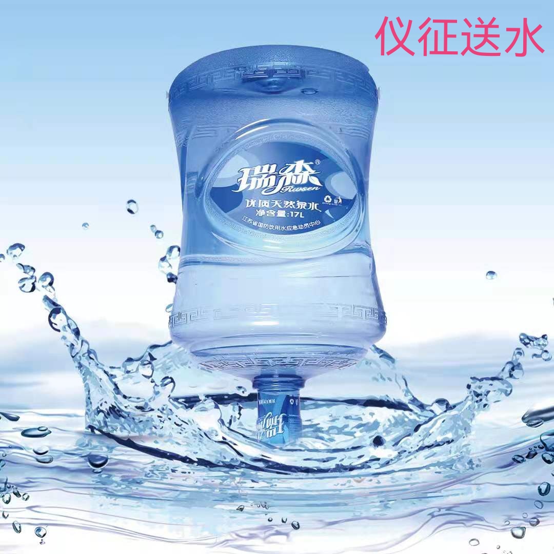wechat_upload16631569226321c2bac8ecd