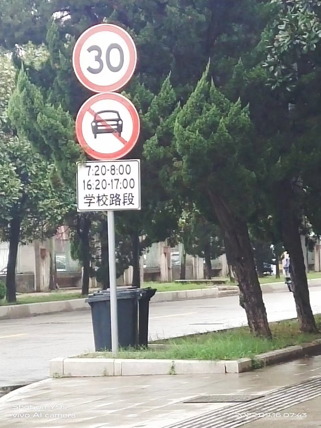 wechat_upload16632860986323bb52b9e6d